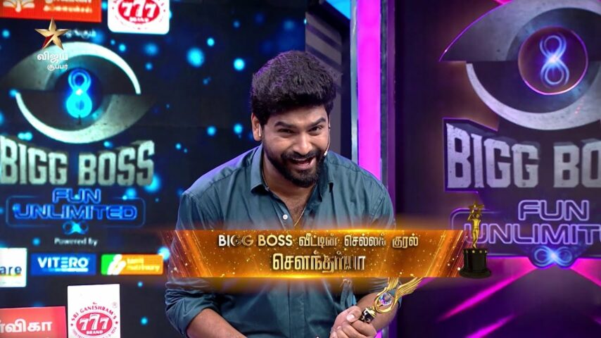 Tamil dhool bigg boss today episode sale